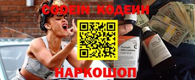 меф Канаш