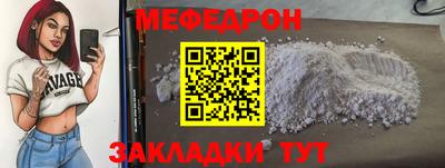 твердый Камышлов