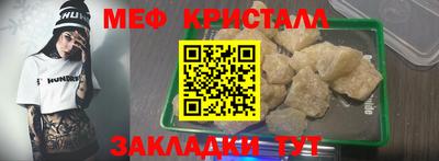 твердый Камышлов
