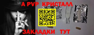 твердый Камышлов