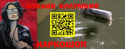 твердый Камышлов