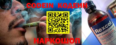 твердый Камышлов