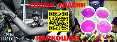 твердый Камышлов