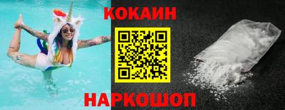 марки lsd Кандалакша