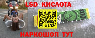 твердый Камышлов