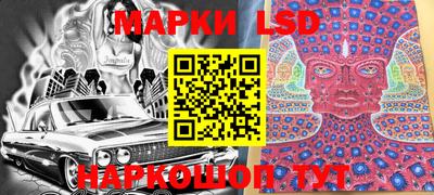 меф Канаш