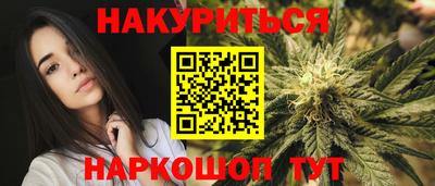 марки lsd Кандалакша