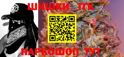 марки lsd Кандалакша