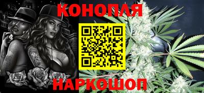 марки lsd Кандалакша
