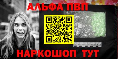 марки lsd Кандалакша