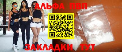 марки lsd Кандалакша