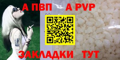 твердый Камышлов