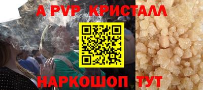 марки lsd Кандалакша