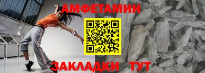 твердый Камышлов