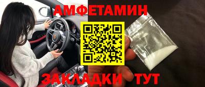 твердый Камышлов