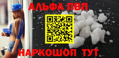 марки lsd Кандалакша