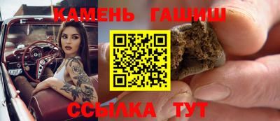 меф Канаш