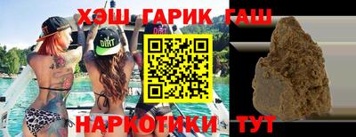 твердый Камышлов
