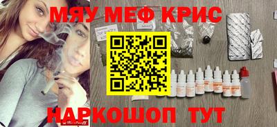 твердый Камышлов